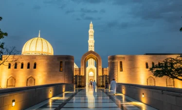 Oman trip